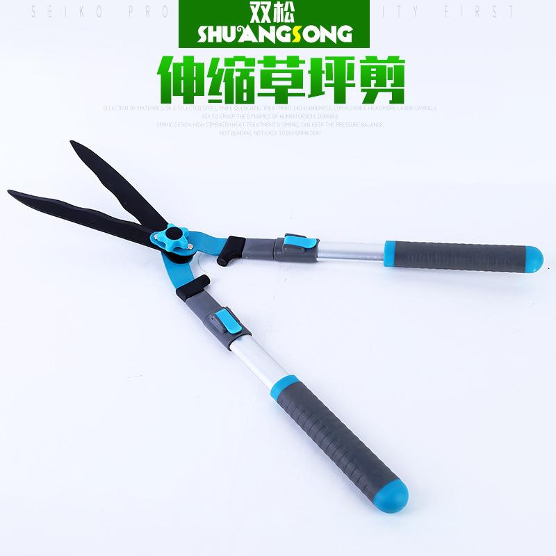 波浪刀伸缩草坪剪大力剪加长省力修枝剪刀园林工具整篱剪绿化剪刀
