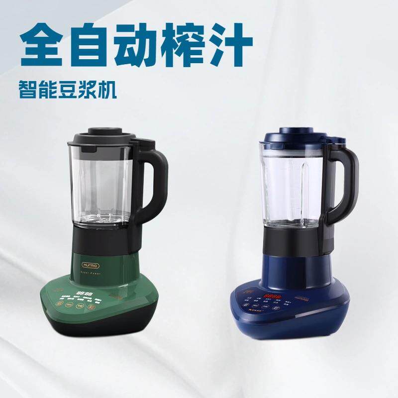 保温多功能破壁机全自动语音智能预约静音豆浆机榨汁免过滤辅食机
