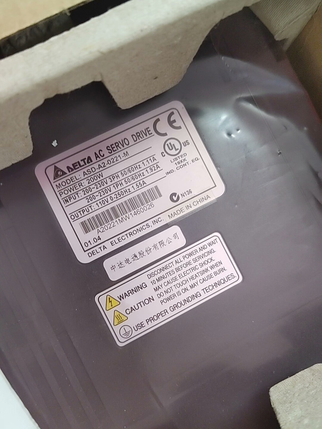 台达伺服驱动器 ASD-A2-0221-M 全新带包装