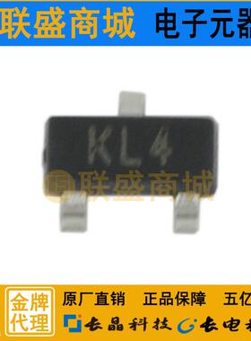 CJ长晶长电肖特基二极管BAT54SSOT-23丝印KL4电子管元器件芯片