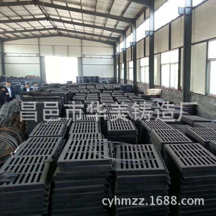 厂家供应多种规格球墨铸铁篦子铸铁篦子雨水篦子排水用水沟盖板