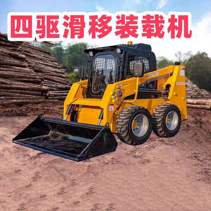 多功能柴油滑移装载机建筑工程铲土装载机装载运输轮胎滑移小铲车