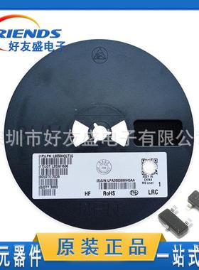 LRC乐山L8050HQLT1G贴片三极管 SOT-23电流1.5A代用SS8050丝印1HC