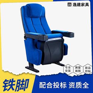 影院椅排椅学校阶梯教室连排椅带写字板冷轧钢脚架报告厅座椅沙发