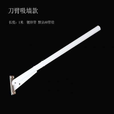 太阳能路灯杆led路灯50W头户外道路高杆灯新农村100w200w220v市电