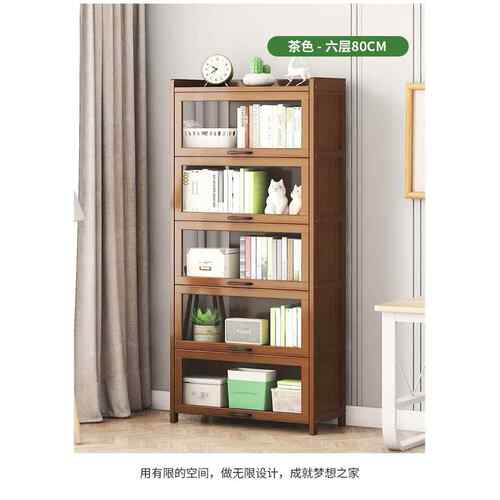 摩灰色书架置物架落地书柜家用现代简约带门防尘简易落地多层靠墙