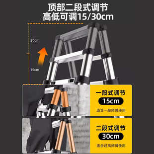 可行走人字梯子多功能家用折叠伸缩梯不锈钢加厚工程便携升降木工