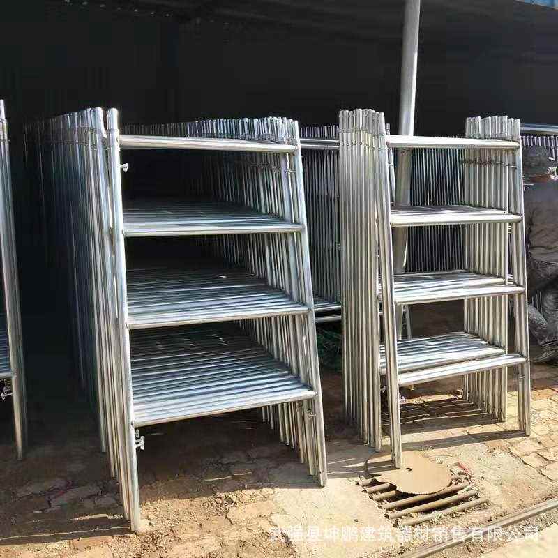 移动门式脚手架镀锌梯形脚手架活动脚手架 脚手架加厚