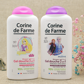 法国Corine de Farme/欧润芙洗发水儿童香波 迪斯尼公主系列300ml