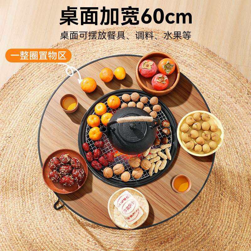 全套装围炉煮茶炭炉淄博烧烤炉户外便携桌子家用碳烤肉架折叠火炉