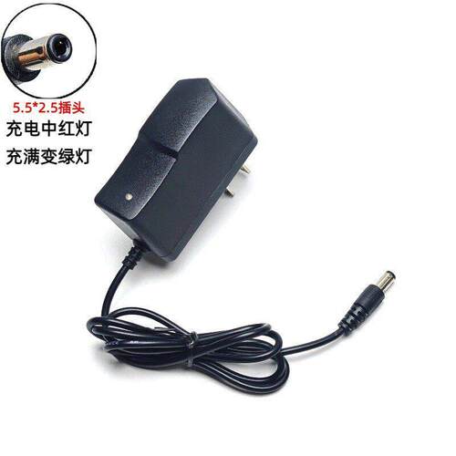 适用智能南方全站仪电池LI-30充电NTS-332R4/342R10M充电器9841