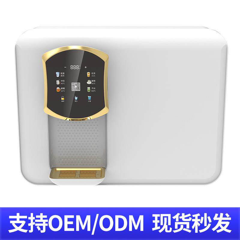语音播报净水器家用直饮机录播模式净热一体机RO反渗透冷热净水机