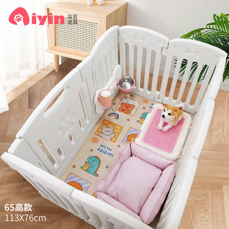 65CM宠物围栏狗室内狗笼子中小型犬泰迪柯基比熊围栏