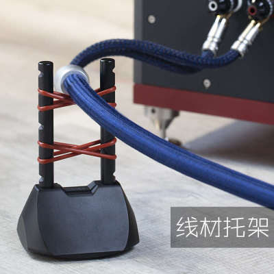 音响线材托架AudioBastion线器升降避震发烧电源喇叭线黑色托举夹