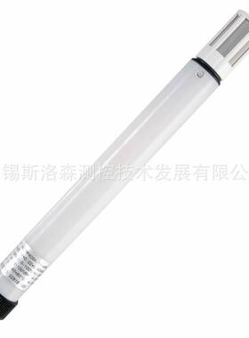 MP404A温湿度传感器气象温湿度探头0-20MA气象温湿度探头