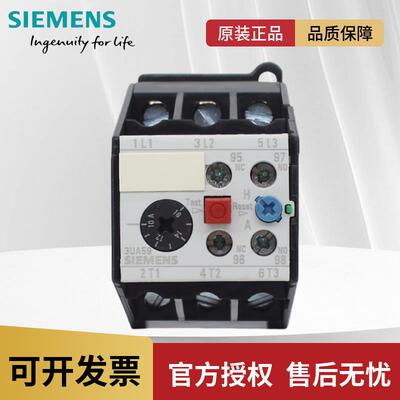正品西门子3UA59热继电器3UA5940-1A 1J 1H 1E 1K 2A 2T 6.3-10A