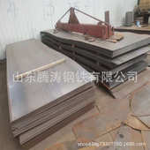 65MN弹簧钢板 热轧中厚合金钢板厂 可激光切割60Si2Mn弹簧钢板