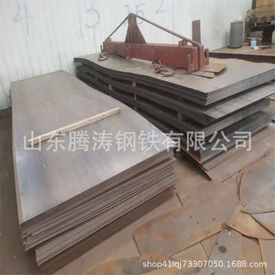 65MN弹簧钢板 热轧中厚合金钢板厂 可激光切割60Si2Mn弹簧钢板
