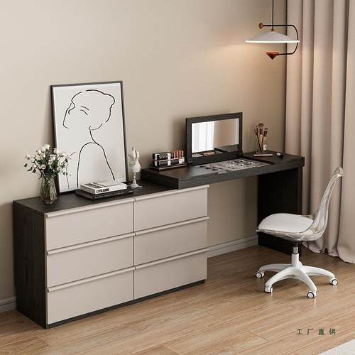 翻盖实木梳妆台斗柜一体卧室现代简约化妆收纳柜新款床尾电脑桌子