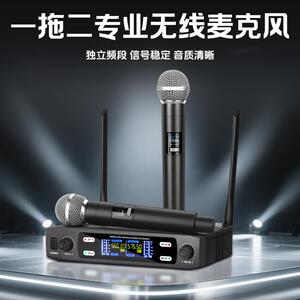 无线麦克风专业一拖二家用唱歌KTV卡拉OK话筒防啸叫动圈麦