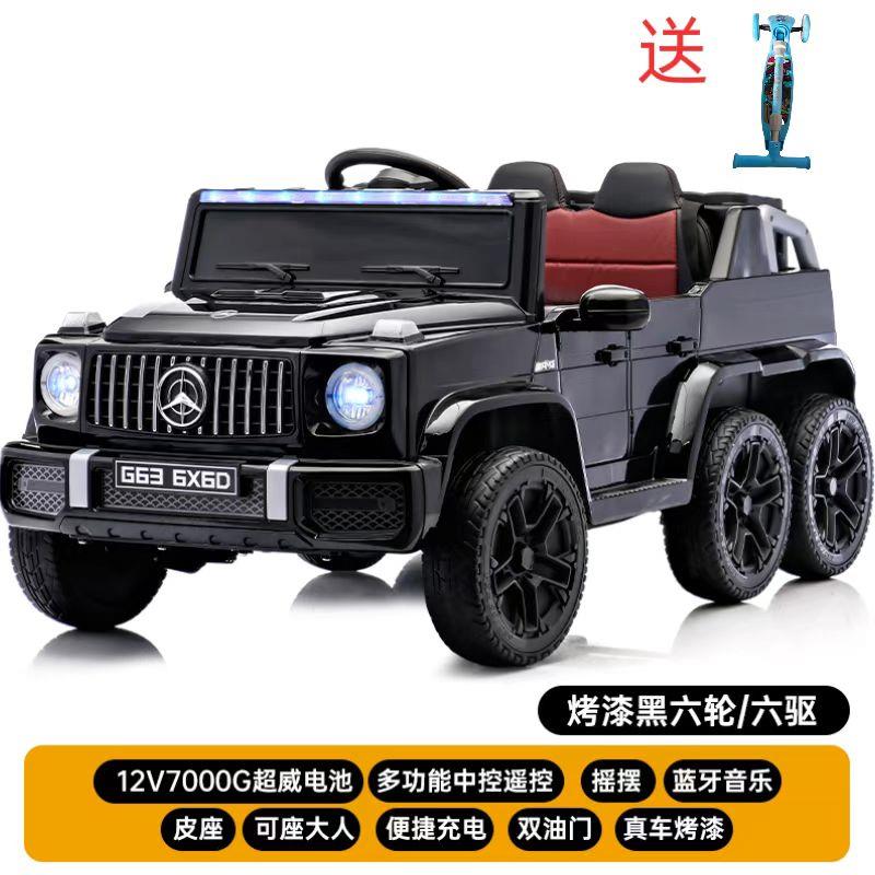 正品婴儿童电动车汽人四轮车可坐控大人宝宝充电遥玩具车双男女孩