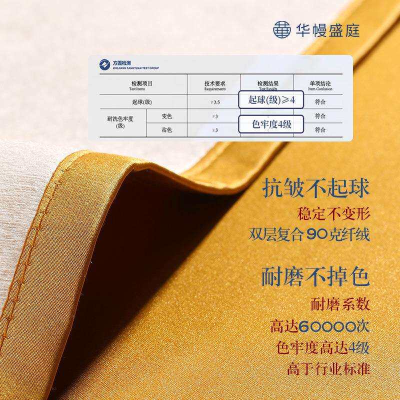 抱中式靠山枕高级轻奢感枕客厅沙发靠垫国中风WTB异形靠枕床背上