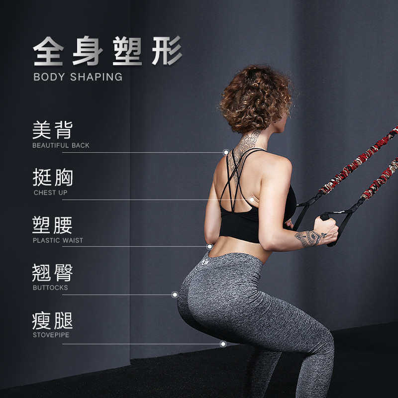 INNSTAR弹力绳健身男弹力带拉力绳子健身器材手臂肌肉训练拉力带,运动/瑜伽/健身/球迷用品,更多中小型健身器材,淘宝优惠券,粉丝福利购,淘宝优惠卷