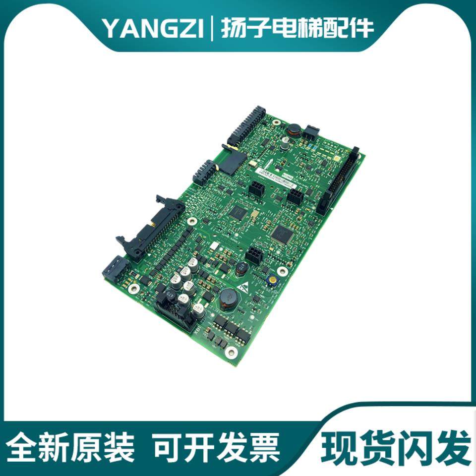 通力电梯变频器主板KM936078G01 KM936078G04 936079H05 H09 H06