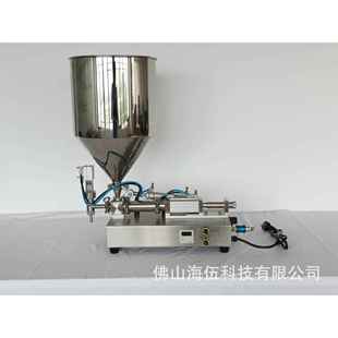 定液体罐量装 机自小型小剂量动台式 小机 607机陶瓷泵灌装 液体罐装
