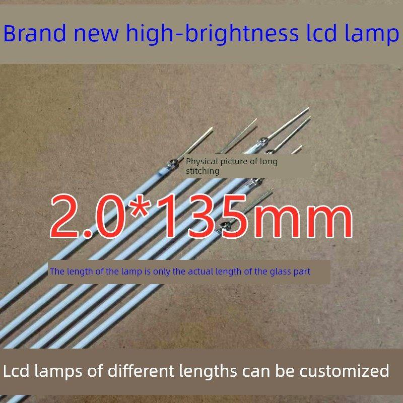 全新6.5寸2.0*135mm液晶屏灯管小尺寸13.5CM注塑机背光工控屏CCFL