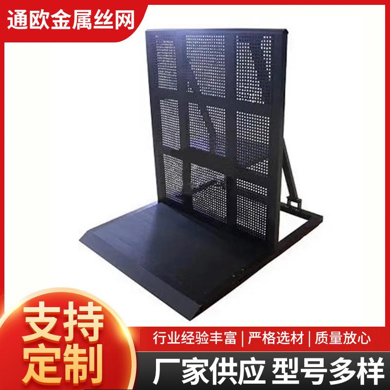 演出商场防爆铁马护栏会展中心走廊冲孔围栏音乐节可折叠防爆栏厂