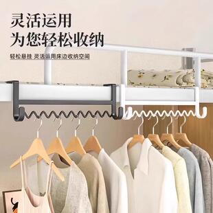 Back-to-School Dorm Essentials: Wavy Hanging Clothes Rack, C