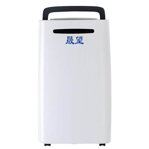 家用除湿机28L38L小型智能净化干衣客厅卧室去湿家用除湿机