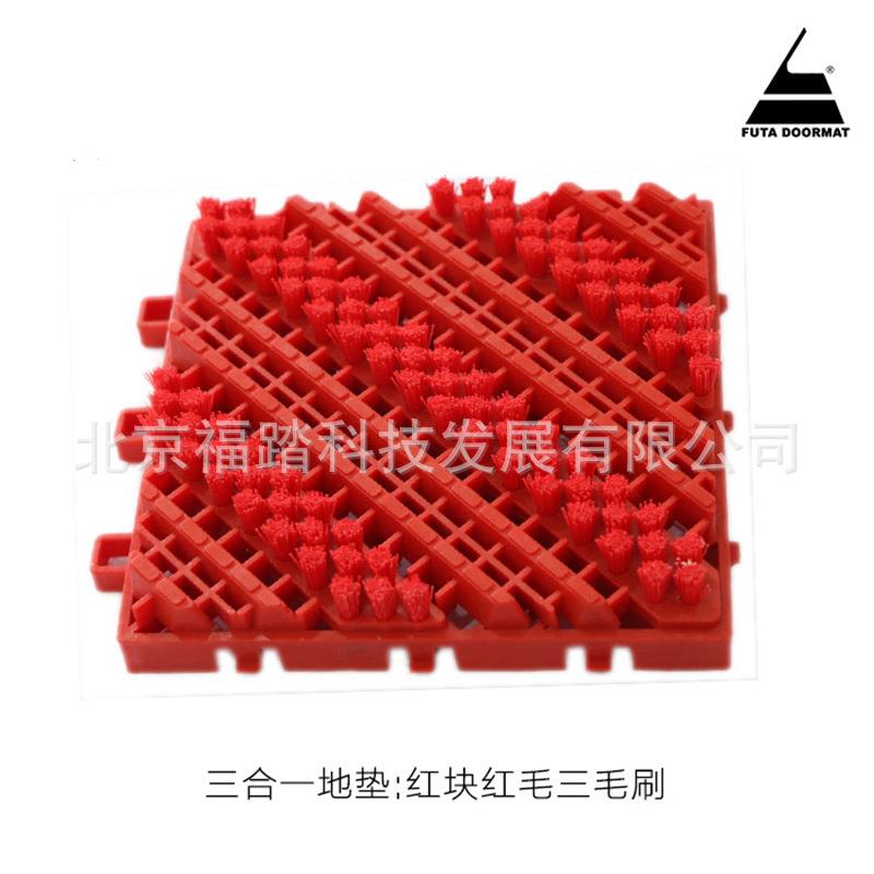 铝合金地毯家用入户丝圈吸尘地垫三合一圈丝互扣地毯式地垫