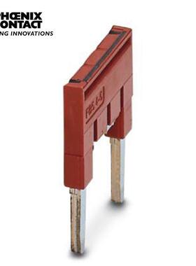 菲尼克斯接线端子短接片桥接件横联件 FBS 1/4-5