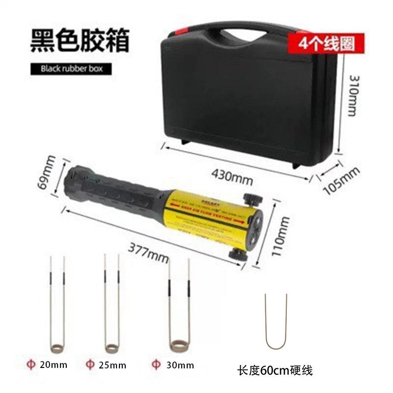 手持式高频zvs感应加热器 生锈螺丝拆卸工具 轴承拆卸工具
