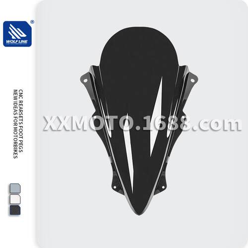 适用KawasakiZX-25RZX-4R/ZX-4RR前挡风玻璃加高挡风板