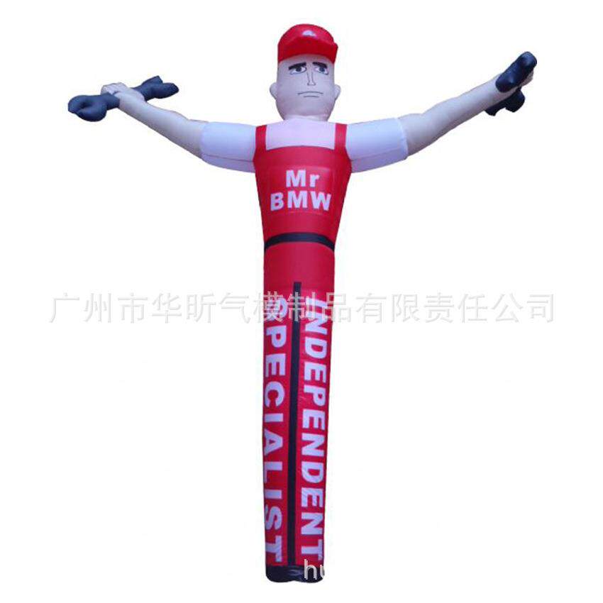 出口单双腿空中舞星 户外充气广告 气模广告 卡通空中跳舞人