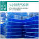 游泳池户外钓鱼生产厂家池儿童室外沙家用泳池折叠充气大型商用