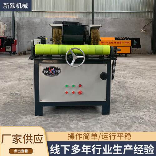 外圆抛光机台式铝管铁管铜管钢管不锈钢拉丝机小型圆管抛光机除锈