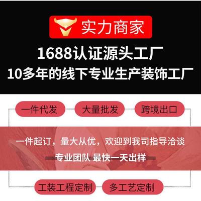 kaws入户玄关装饰画led竖版发光长条走廊过道挂画轻奢高级感壁画