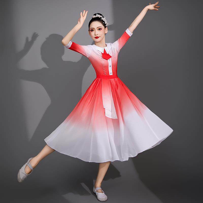 正品服现代女舞演出服青春活力合唱开场舞装蹈表演服快板广场舞连图片