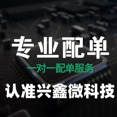 STM32F427IGT6 VGT6 ZGT6 VIT7 AIH6 IIH6TR 32位微控制器-单片机