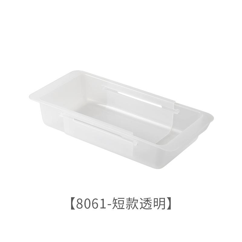 抽屉抽屉伸缩收纳收纳塑料脏衣篮