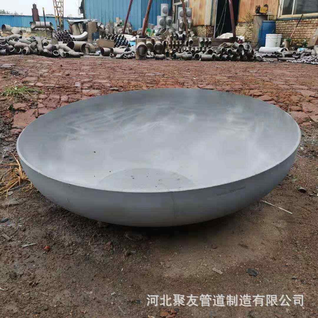 不锈钢304封头 管帽堵头碳钢Q235B蝶形 焊接半球 椭圆平底锥尖