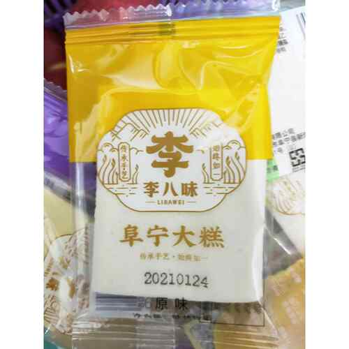 大糕阜宁软糯云片李八味正宗阜宁大糕阜林千人糕原味米糕麻油大糕