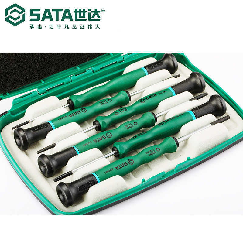 Sata/世达五金工具6件花形微型螺丝批组套09313螺丝刀套装,五金/工具,螺丝批组套,淘宝优惠券,粉丝福利购,淘宝优惠卷