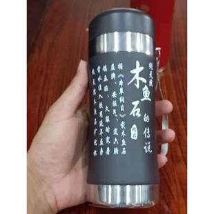 茶杯木鱼石 会厂家从优水杯批发销大量礼品木鱼石大量杯
