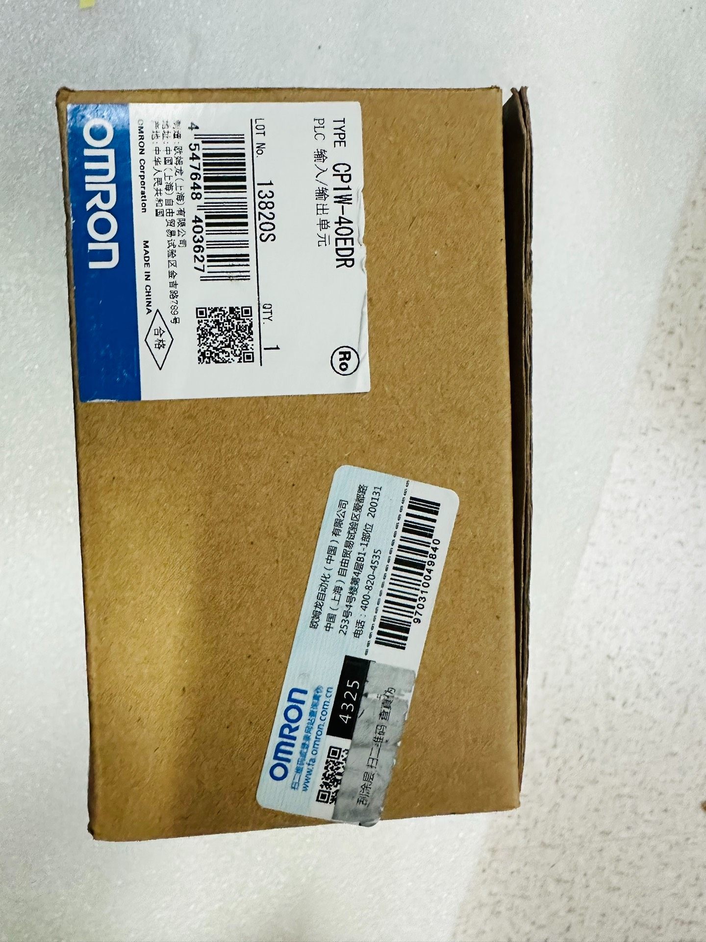 全新原装OMRON CP1W-40EDR PLC输入输出单元