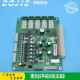 平板UV机理光G5主板UV平板打印机主板B板理光GEN5喷头主板套板
